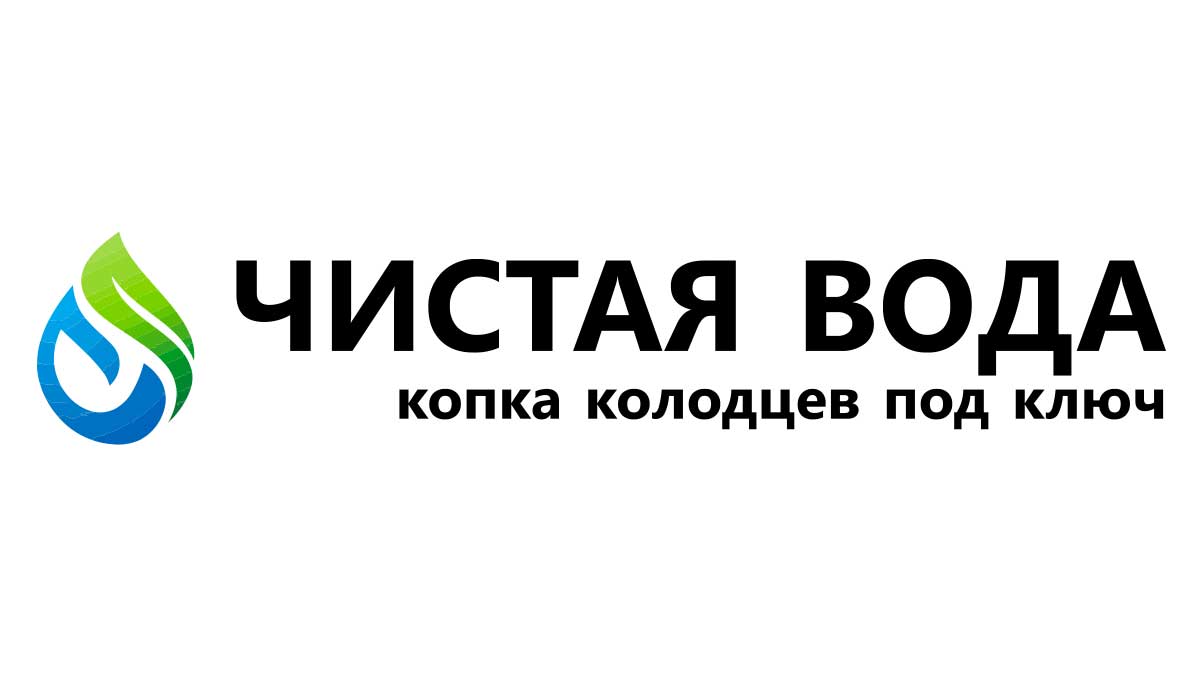 Канализация в частном доме и даче в Домодедово – Цена под ключ от 17000  рублей | Заказать монтаж канализации в Домодедовском районе